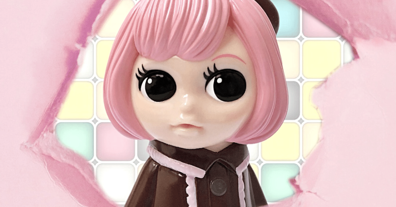 ウラミーつらみ Candy Garnet Coat｜ししまるもも(SisimaruMomo)
