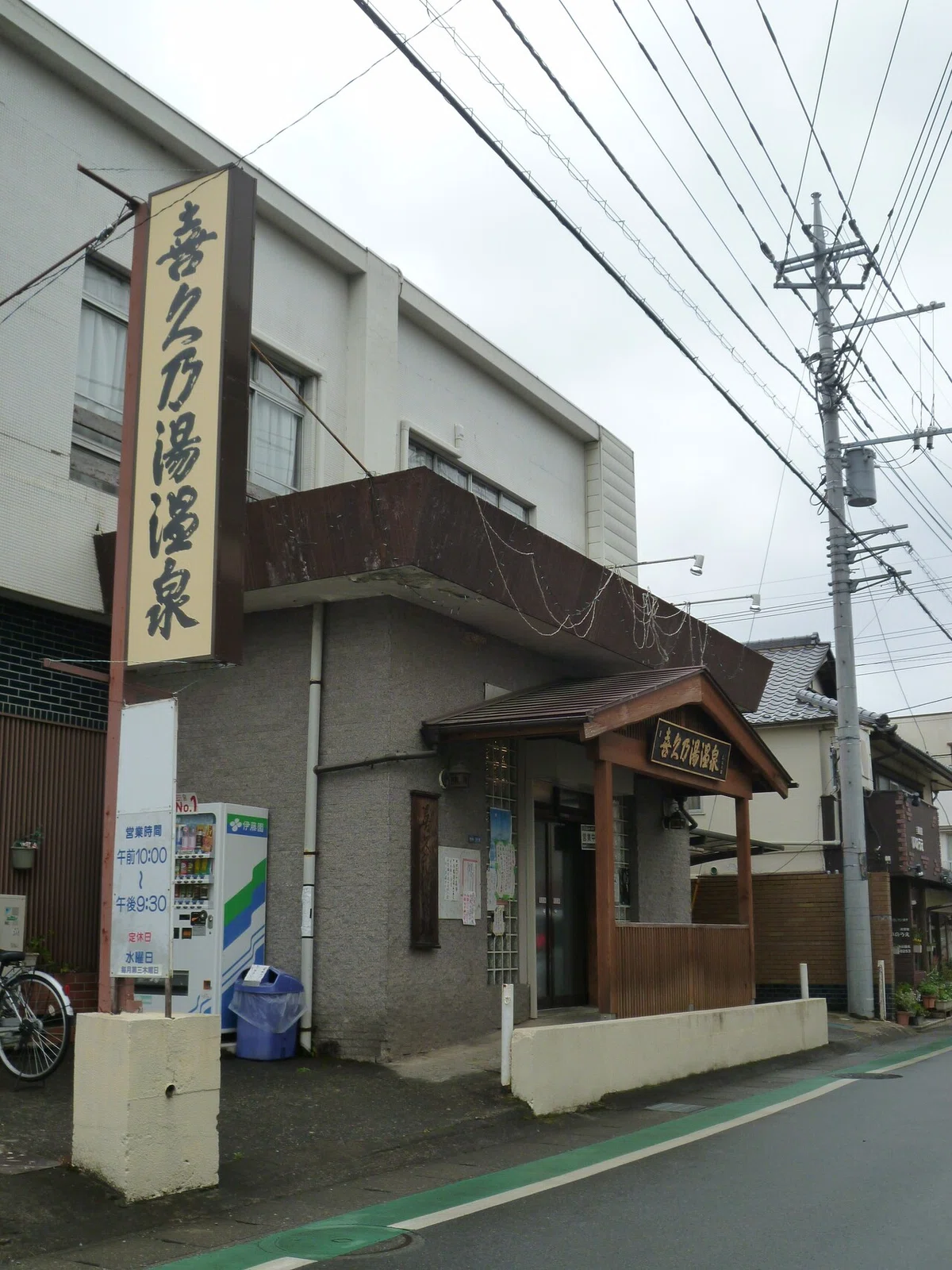 画像18