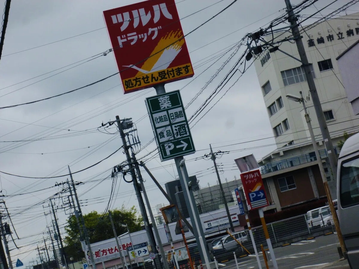 画像34