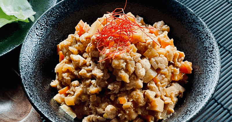 筍入り肉味噌レタス包み As Note
