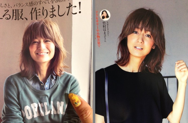 Story 14年10月号 ファッション誌なう 2 Chie Inoue Note