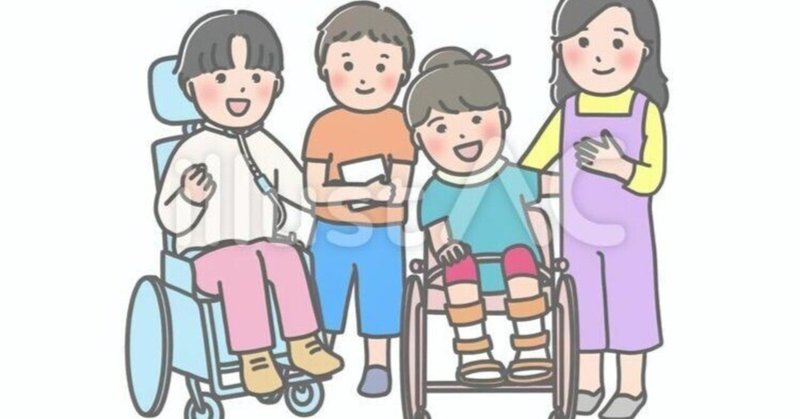 子ども用車いす の新着タグ記事一覧 Note つくる つながる とどける