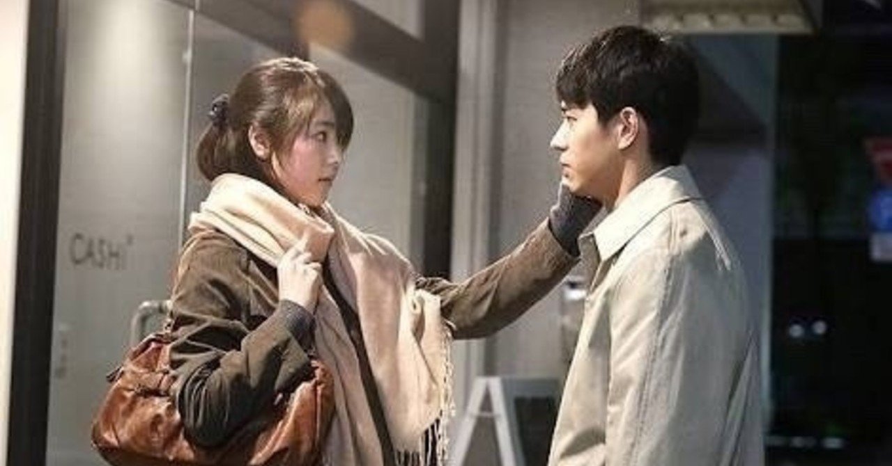 寝ても覚めても/その鮮やかをどうやって忘れたらいい？｜marr