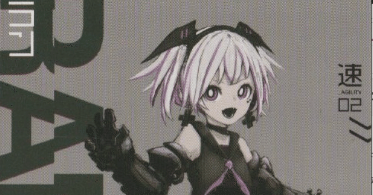 ガンナガン 銃士 ラン のターン終了時効果について 髙須 Note ガンナガン 銃士 ラン のターン終了時効果について 髙須 Note