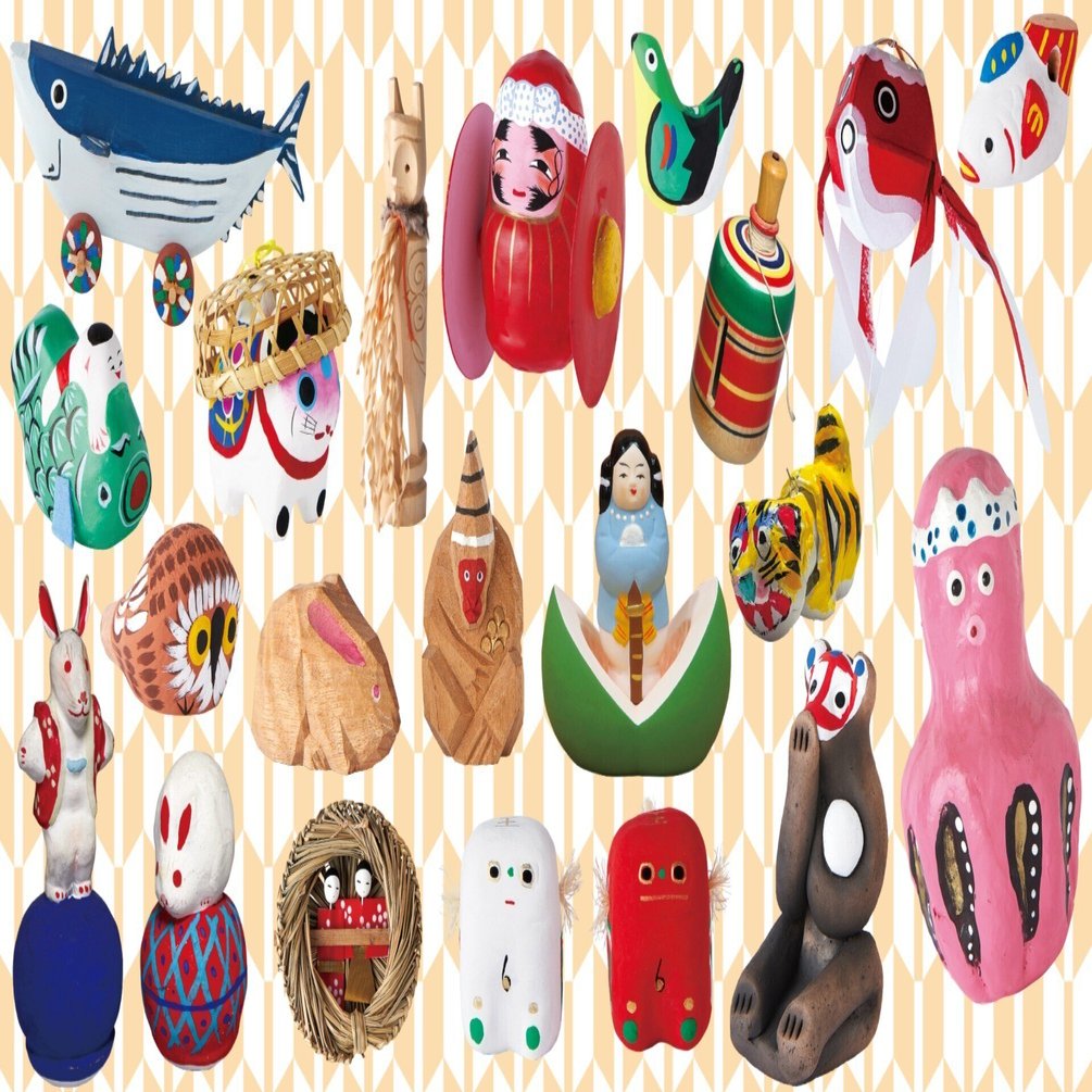 こどもの日】ひととき編集部お気に入りの郷土玩具20選｜ほんのひととき