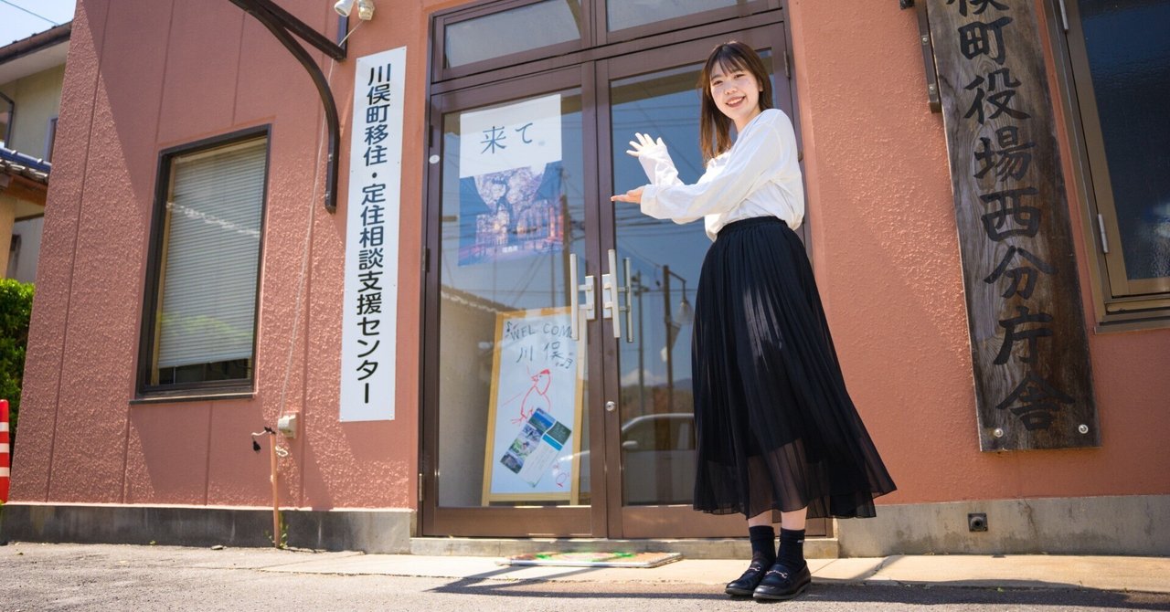 今まで知らなかった町の魅力を相談員の仕事を通じて実感!