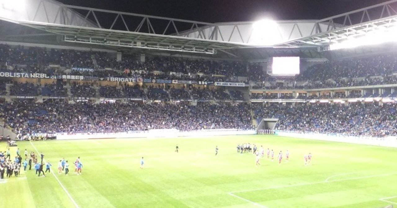 G大阪と神戸を比較する 応援統率エリア とは何か 石井和裕 Ece Malicia Note