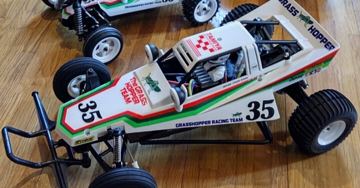 フルサイズ！タミヤの名作ラジコンカー『グラスホッパー』がついにやって来た！｜mahal（マハール）