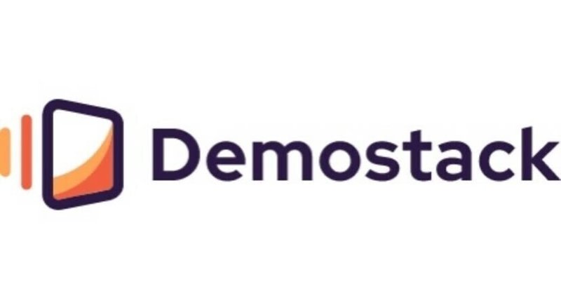 SaaSのデモ環境プラットフォーム提供するDemostackがシリーズBで3,400万ドルの資金調達を実施
