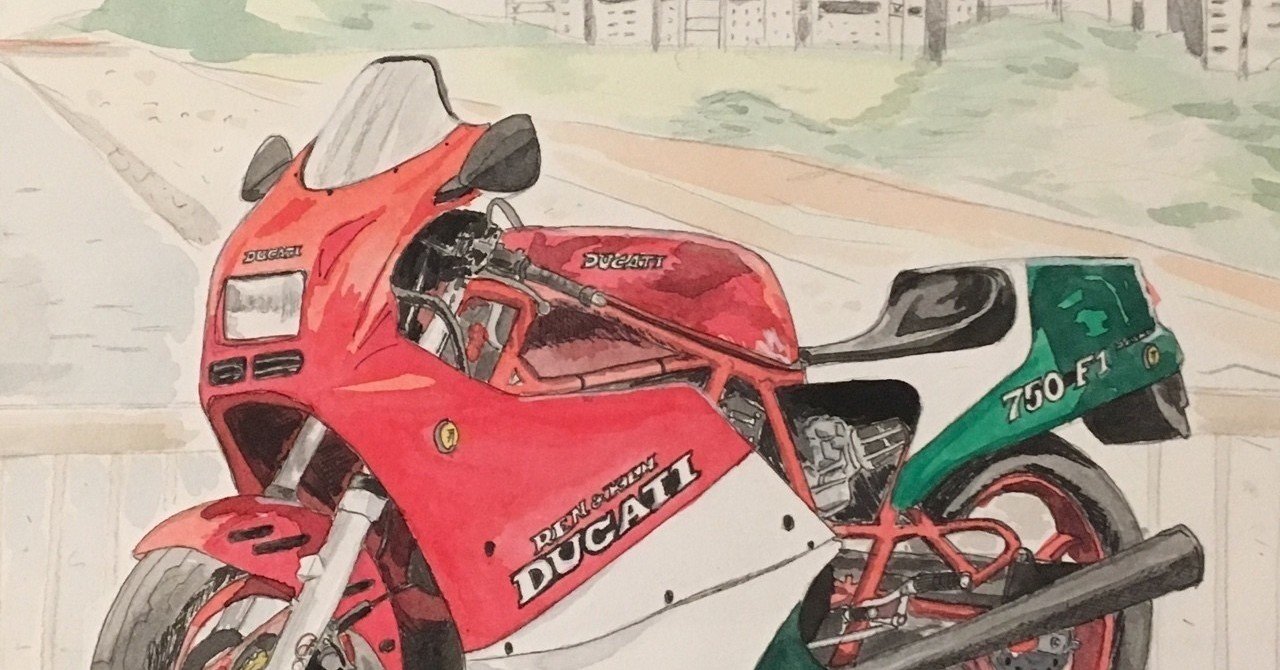 ドゥカティ 400F3 〜昔の愛車イラストシリーズ｜でぃーぷ ☆ パーポー