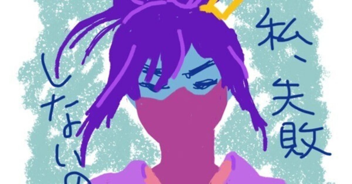 値下可】相談天国 ザ・ハイロウズ レアアイテム 値下可】相談天国 ザ