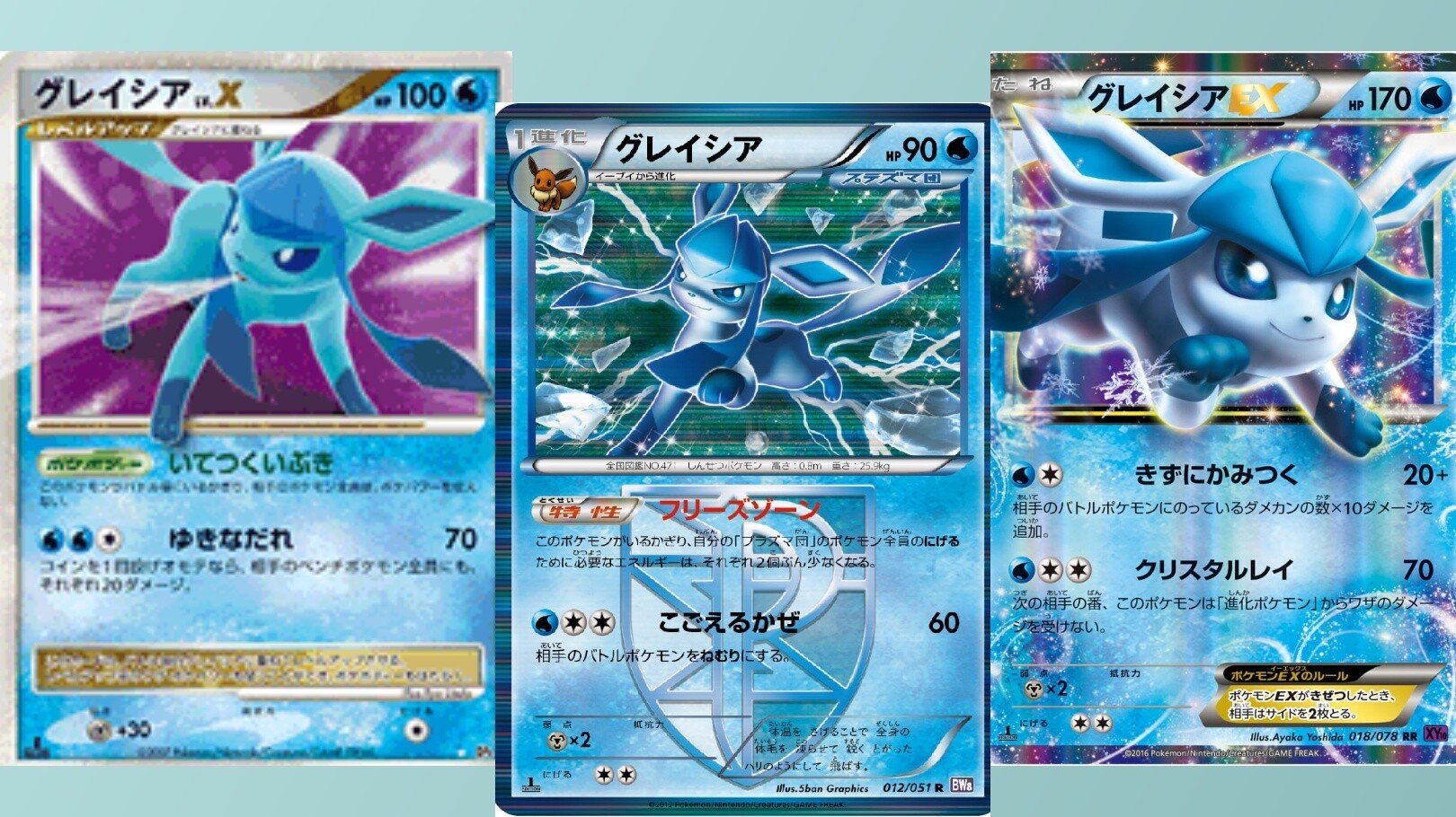 e246e3a3363b10ec8cab585b58ebb8