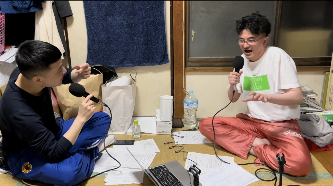 [Post-Broadcast Notes] S8-Episode 5 