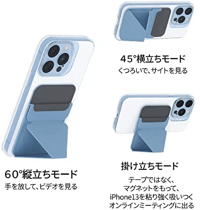 iPhone 12 mini 64GB MagSafeバッテリー&ケース付 iPhone 12 mini 64GB MagSafeバッテリー&ケース付 アクセサリー紹介