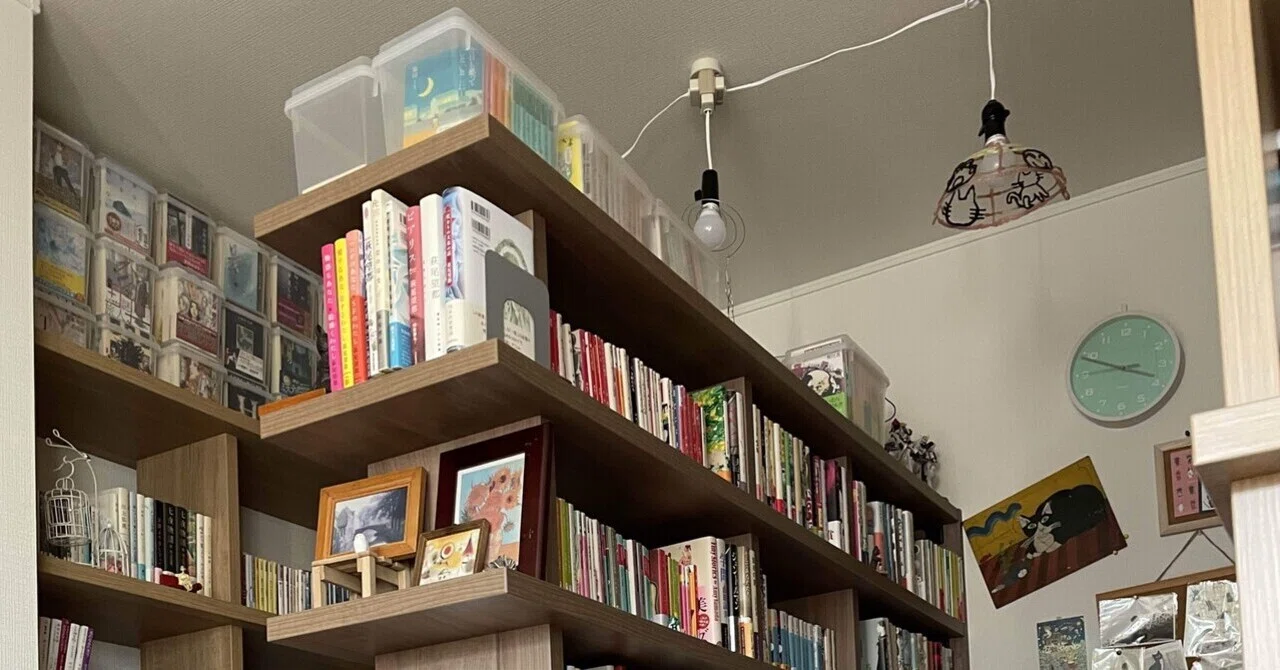 This is my bookshelf, part 9｜とし総子