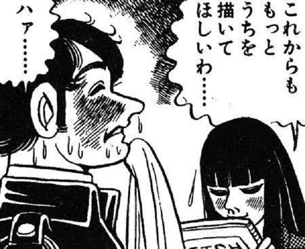 我々はどこから来たのか 我々は何者か 我々はどこへ行くのか 深読み 千と千尋の神隠し Vol 37 深読み探偵 岡江 門 おかえもん Note