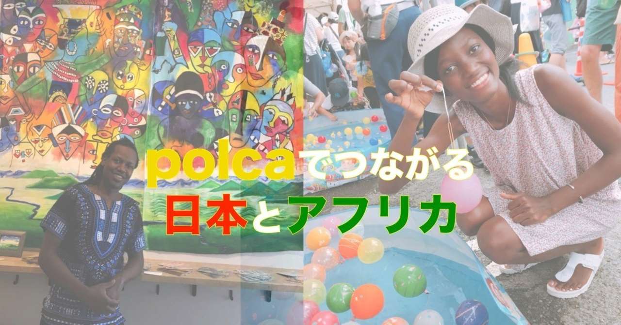 スライド04