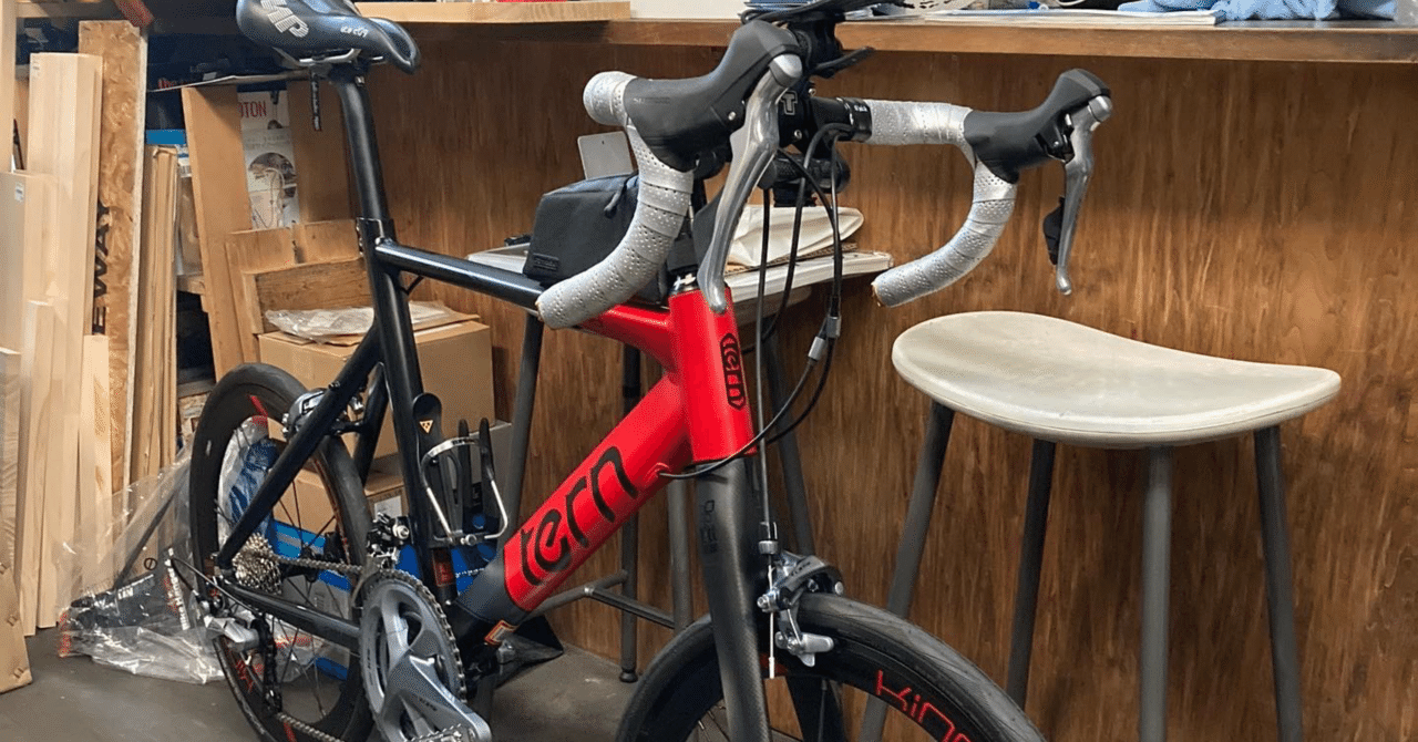 tern SURGE PRO 105ver｜ぽたりんぐぅ