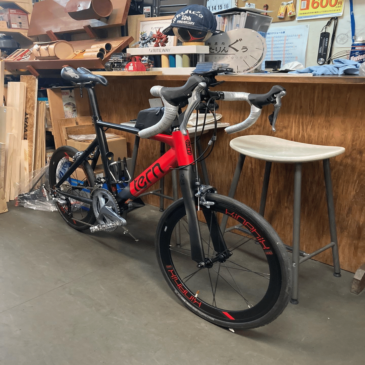 tern SURGE PRO 105ver｜ぽたりんぐぅ