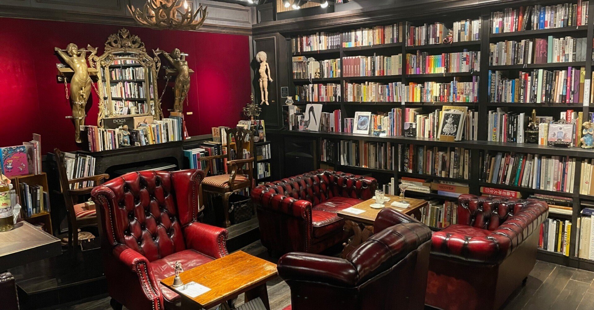 内装がとってもオシャレ 銀座にある文豪が通ったbar 十誡 演劇ごはん Note 内装がとってもオシャレ 銀座にある文豪が通ったbar 十誡 演劇ごはん Note