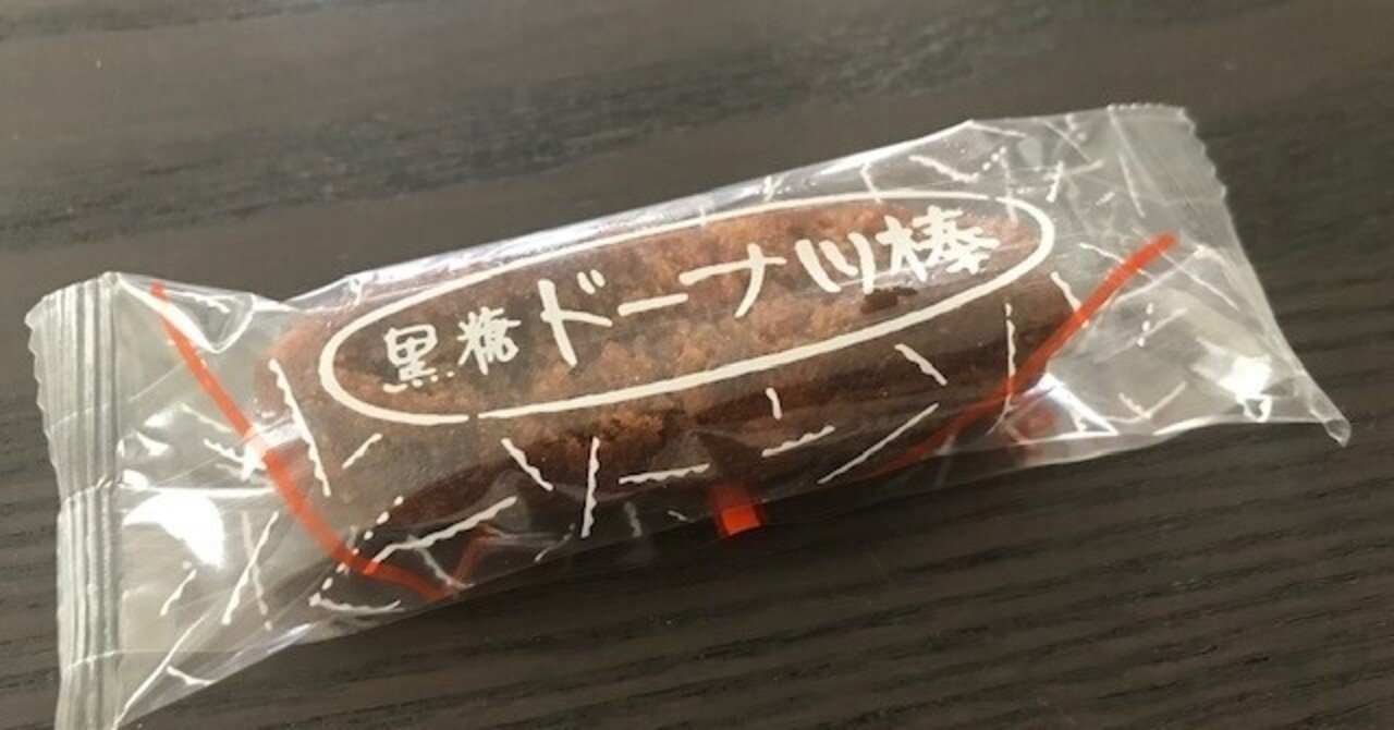 推敲ともう一句 季語 風光る 光風 よこがお Note