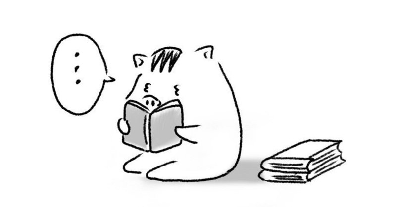 自己啓発 という言葉 だちよ Note