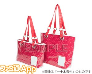 イタバ って今や日常のオシャレになった日 凛音 Note