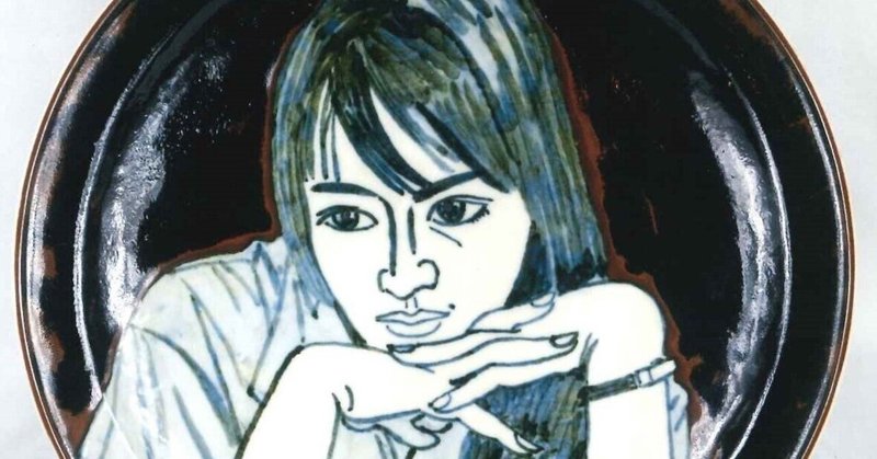 海部公子という生き方｜Akiko Komuro｜note