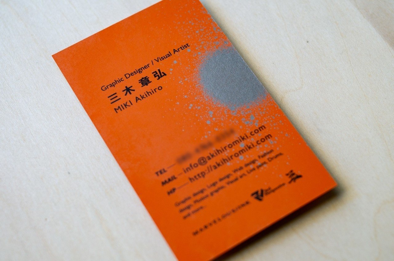 アーティストとしての自分の名刺をデザイナーとして作る｜三木章弘