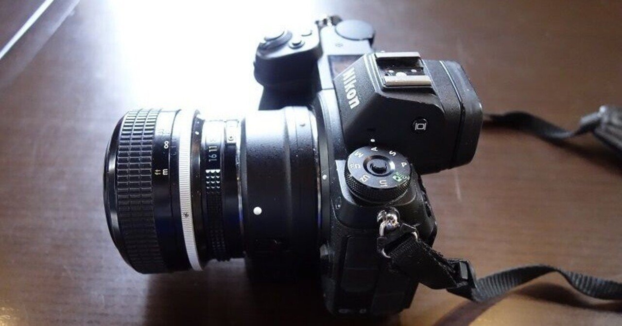 非Aiオールドニッコールは、ニコンZで真価を発揮する！｜みずにゃんの