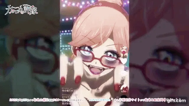 22年 春アニメop Edアニメーション5選 を掘り下げる 蕩 Note 22年 春アニメop Edアニメーション5選 を掘り下げる 蕩 Note
