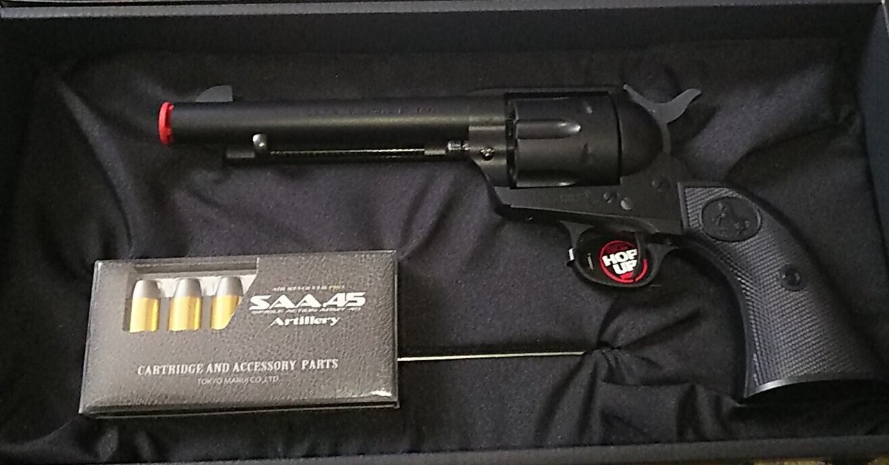 東京マルイ シングルアクションアーミー アーティラリー SAA ピース