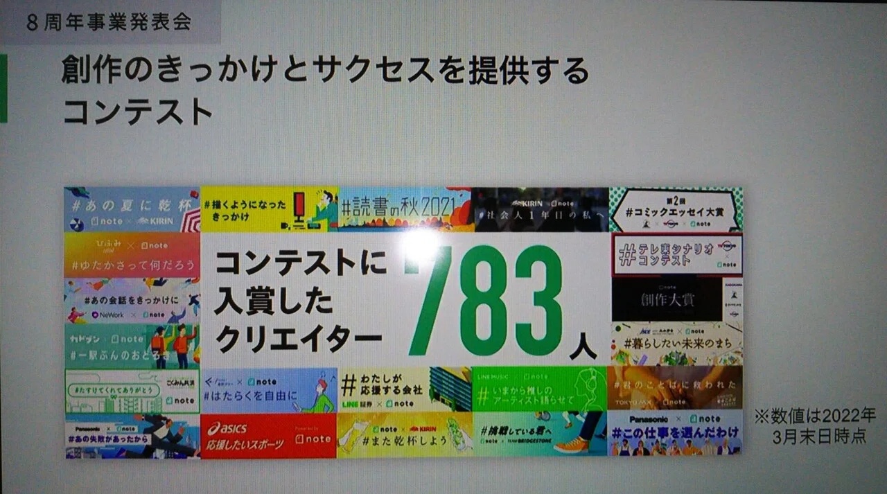 画像11