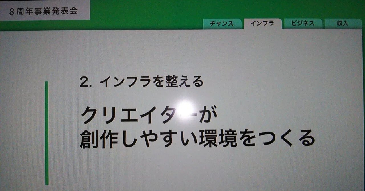 画像16