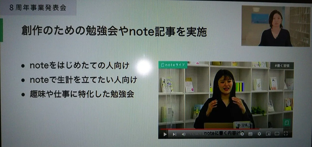 画像17