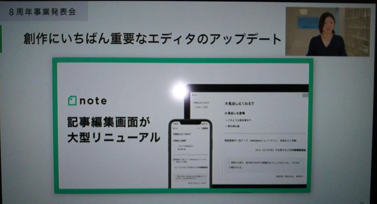 画像20