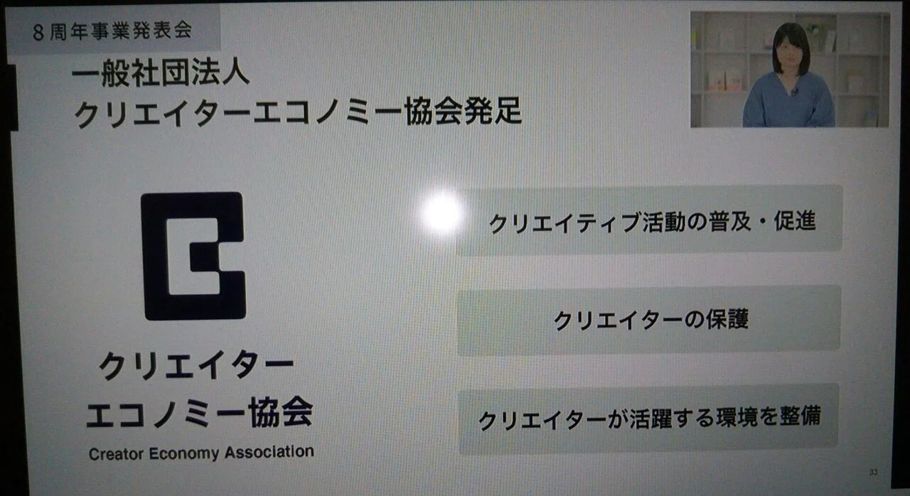 画像29