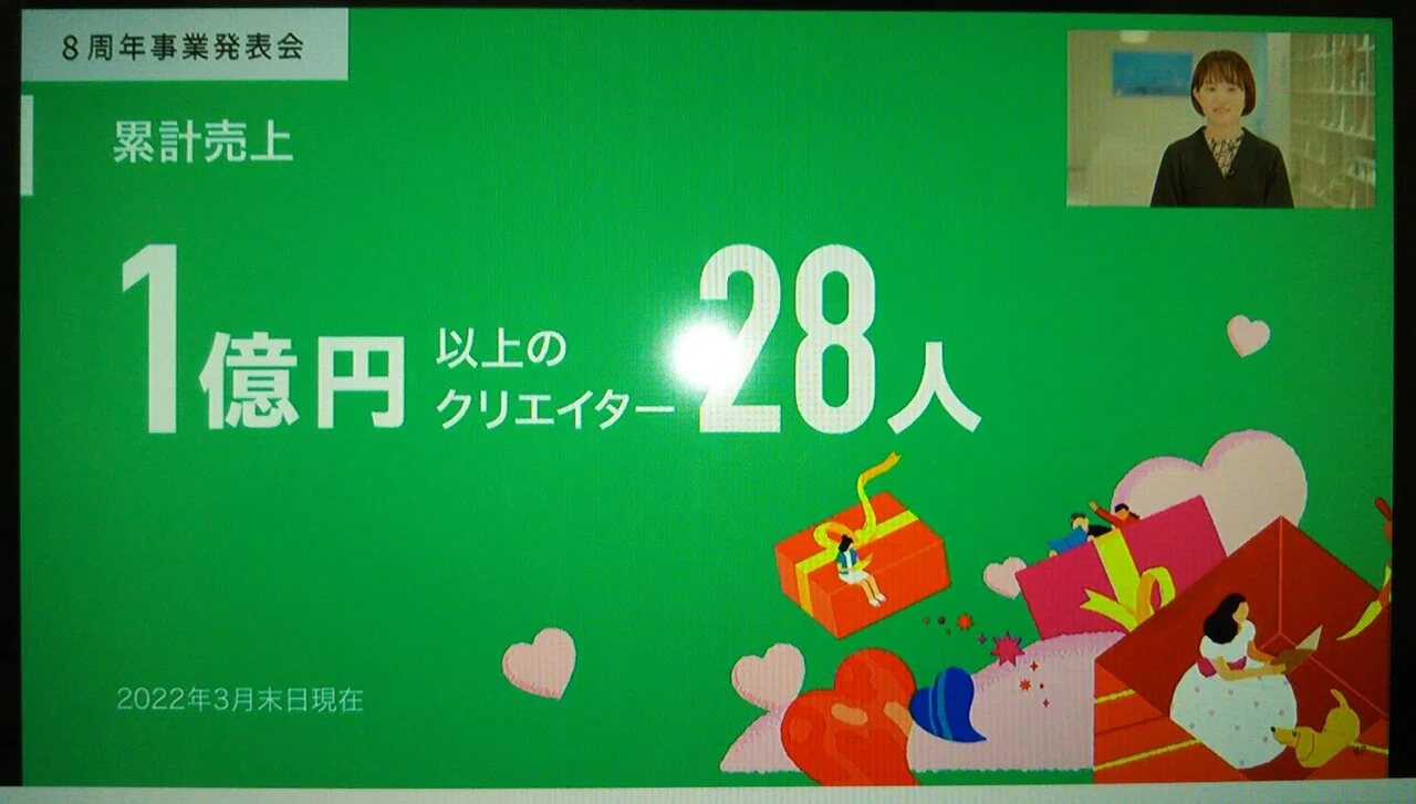 画像43