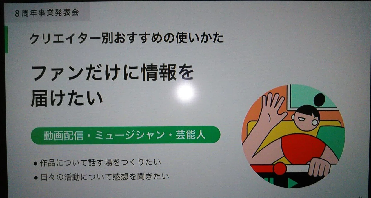 画像51