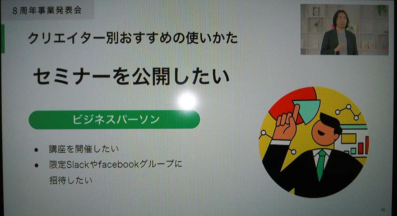 画像53