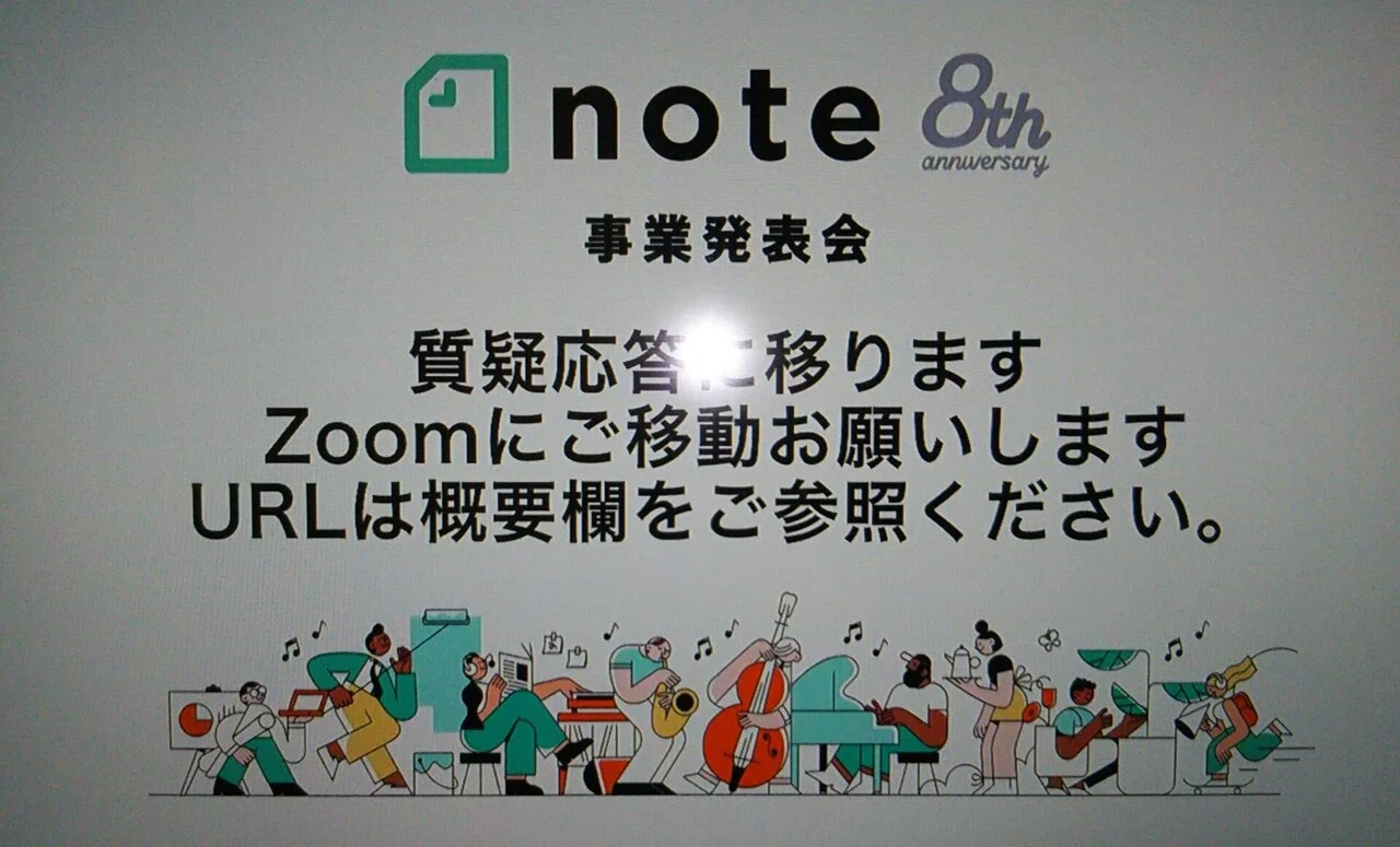 画像61