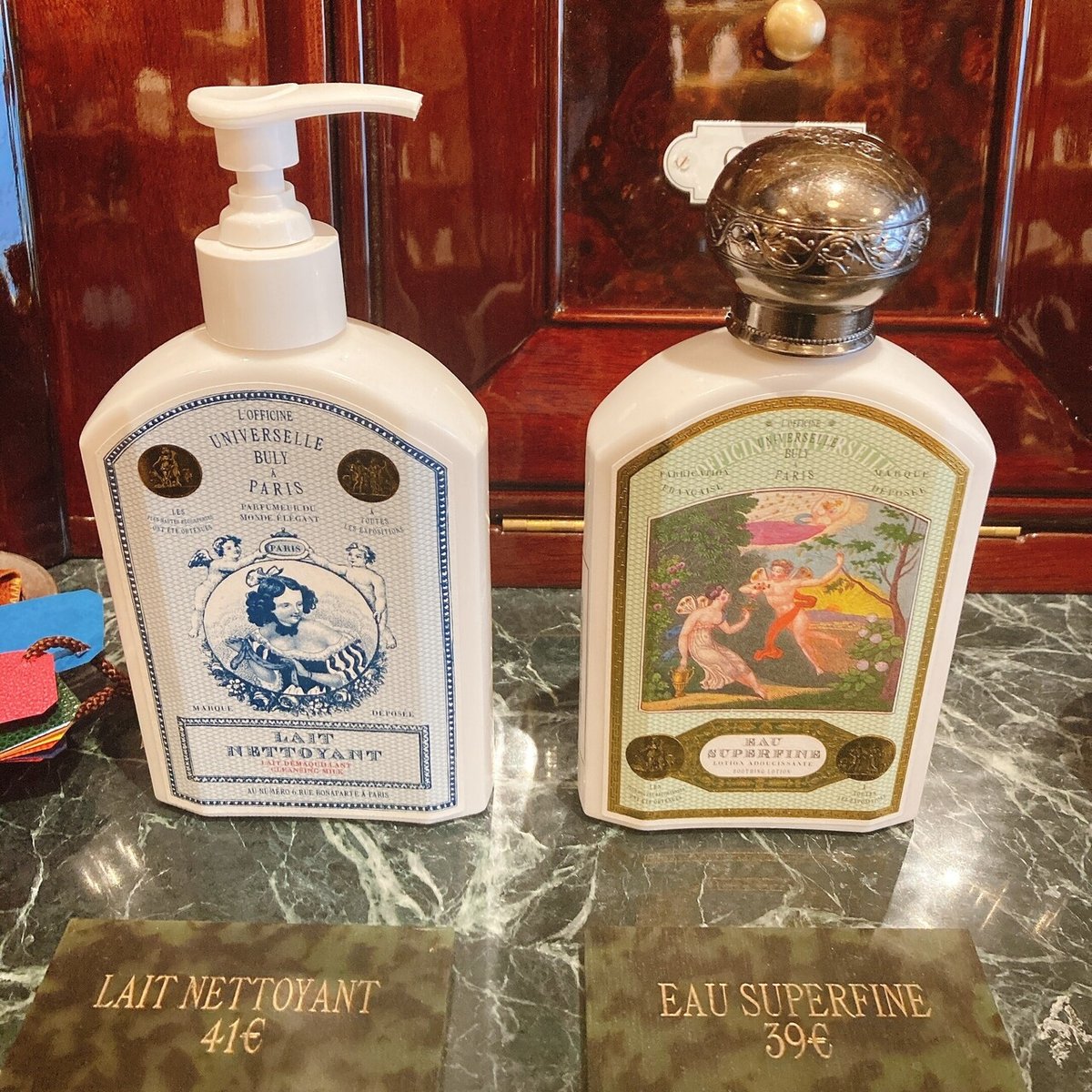 オフィシーヌ・ユニヴェルセル・ビュリー（Officine Universelle Buly