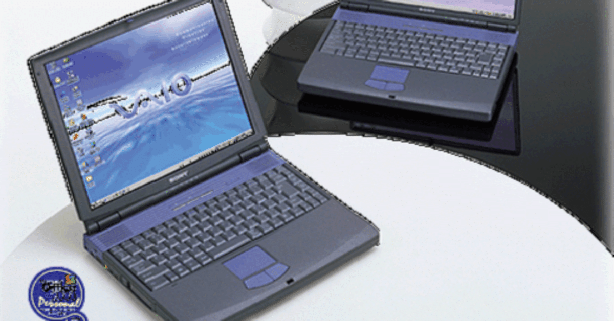 VAIO 綺麗なパープル Windows10 美品の通販 by 凛｜ラクマ