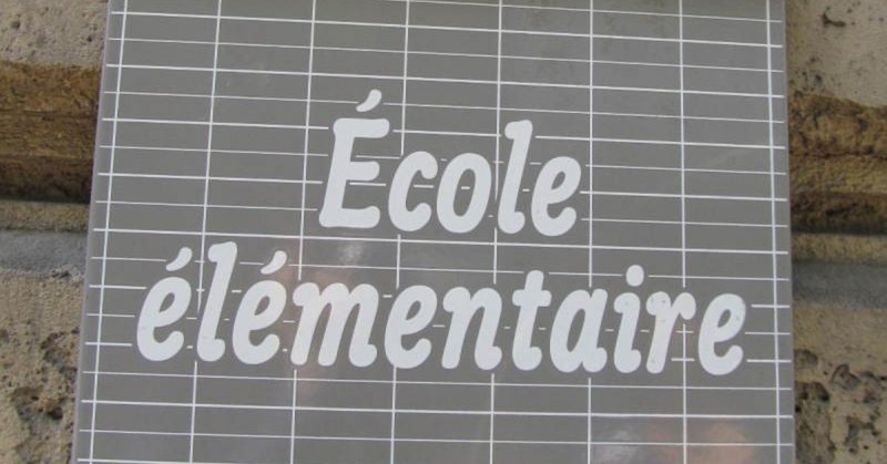 パリの小学校
