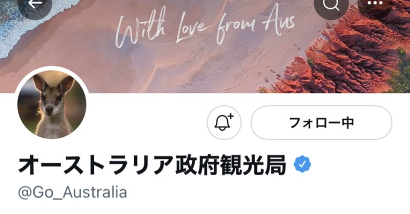 絵文字アート の新着タグ記事一覧 Note つくる つながる とどける