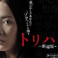 映画 プロレスラーはヒーローじゃない レスリング ウィズ シャドウズ がちお Note