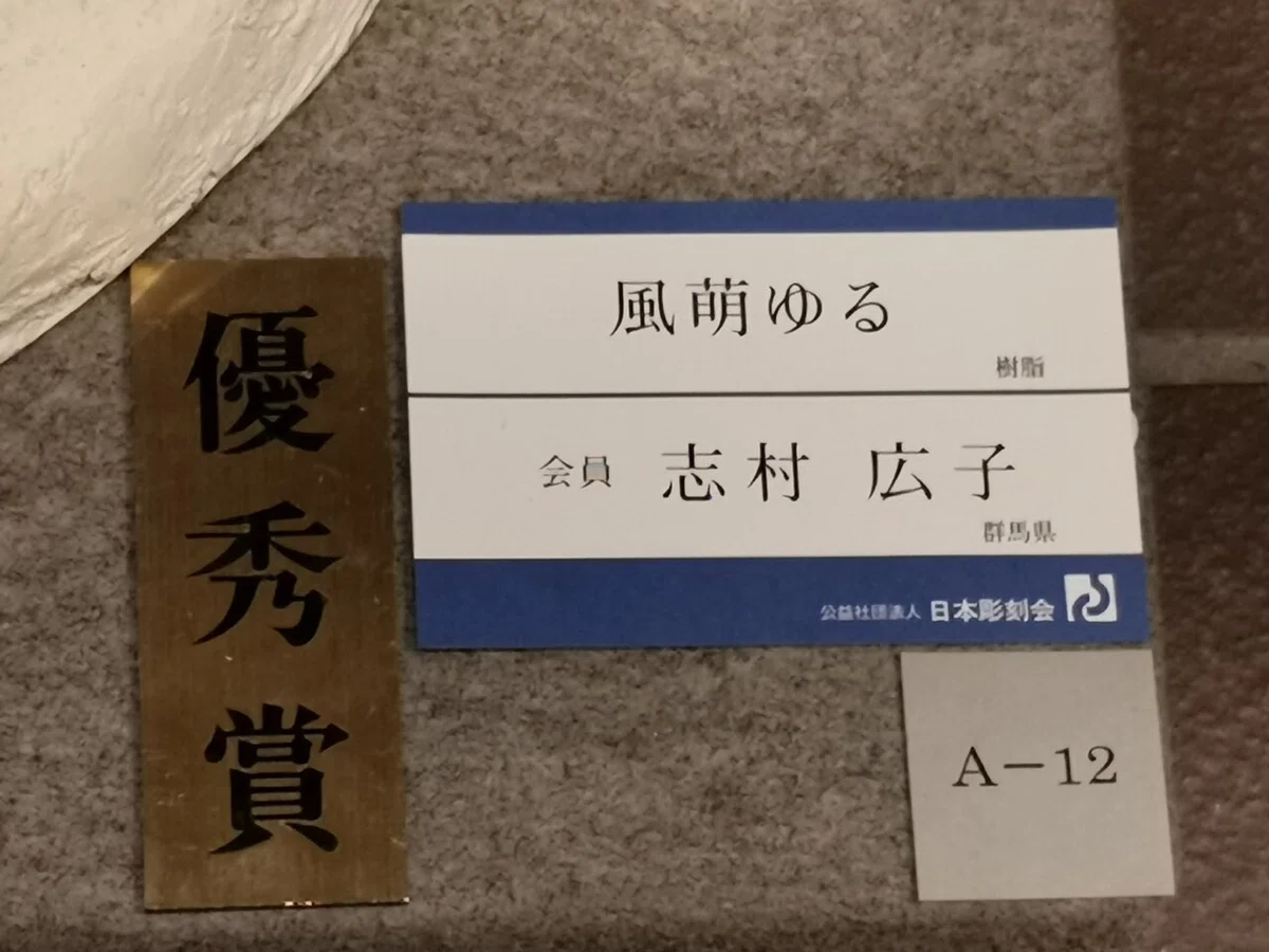 画像4