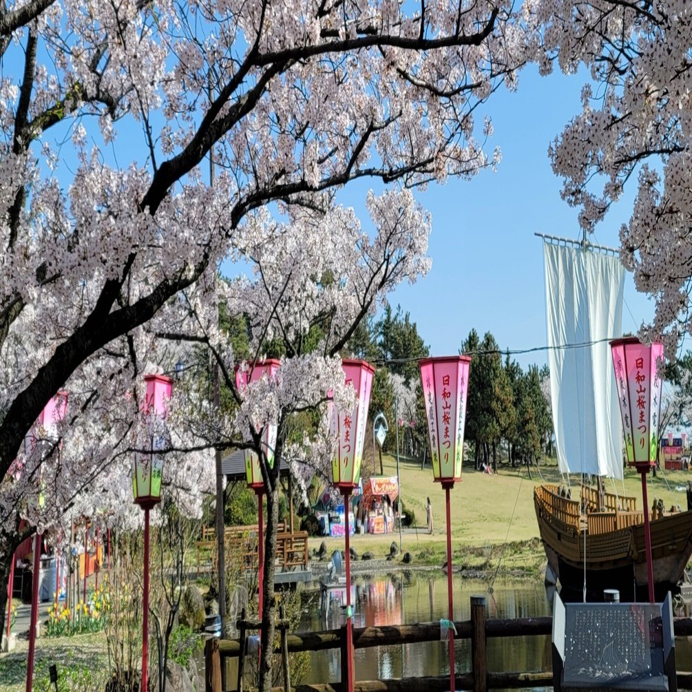車中泊で 桜 と日本一周 33県目 山形編 北前船の歴史ロマンあふれる酒田のまち 地球へ途中下車夫婦 根津眞澄 妻 オット Note