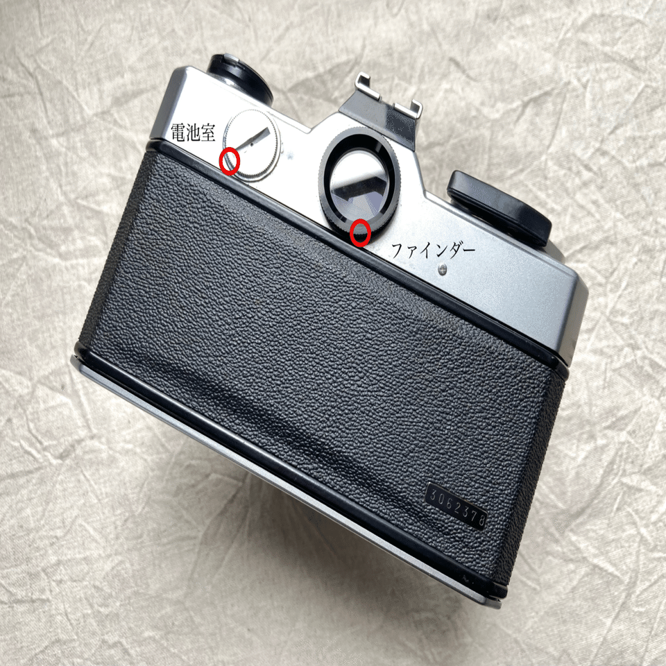 FUJICA ST801の使い方｜tayutau kakera