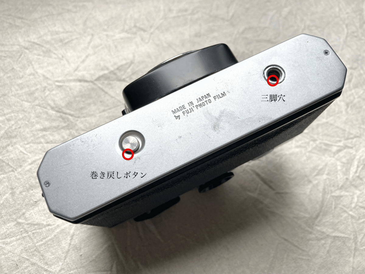 FUJICA ST801の使い方｜tayutau kakera